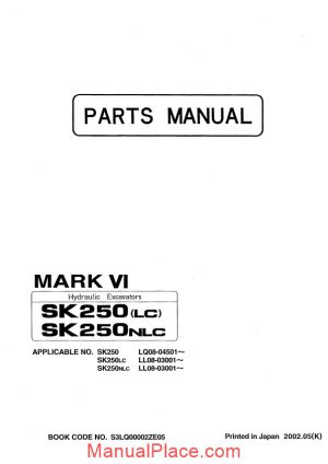 kobelco hydraulic excavators sk250lc nlc vi parts manual page 1