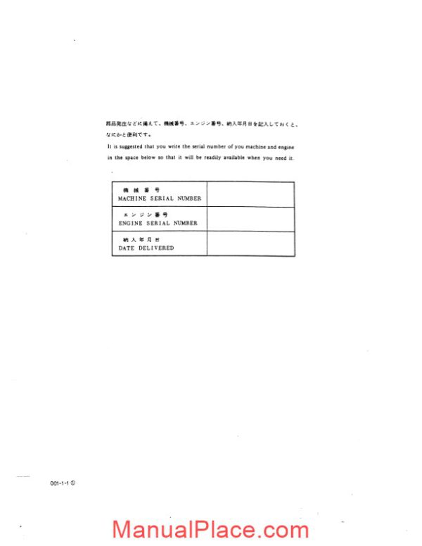 kobelco k903c hydraulic excavator page 3