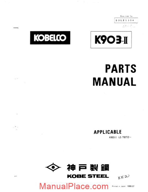 kobelco k903ii hyd exc page 1