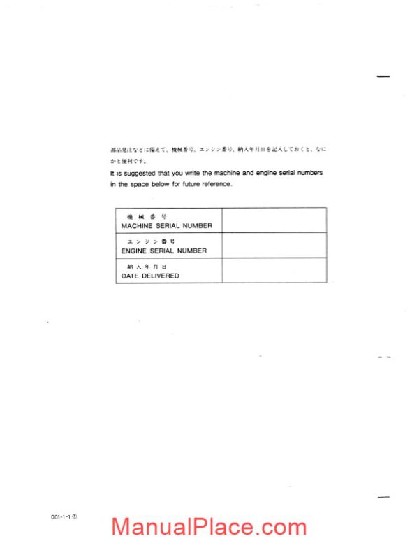 kobelco k903ii hyd exc page 3