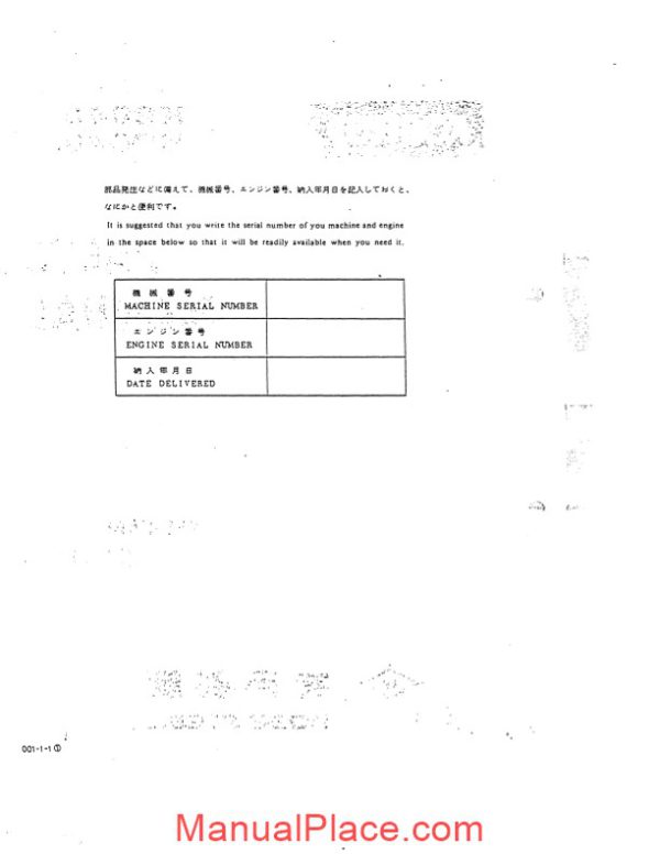 kobelco k904d k904dl hyd excav page 3