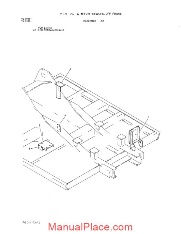 kobelco k907ii k907lcii hyd exc page 4