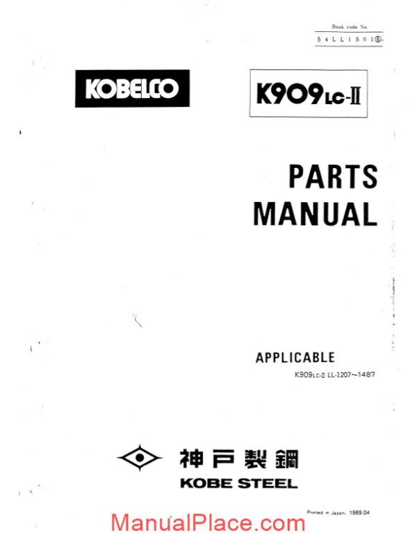 kobelco k909lc ii hyd excav page 1