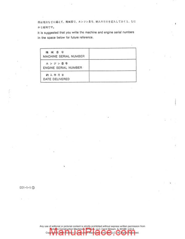 kobelco k909lc ii hyd excav page 2