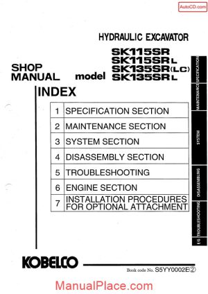 kobelco sk115sr sk115srl sk135sr lc sk135srl hydraulic excavator book s5yy0002e page 1