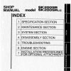 kobelco sk200sr sk200srlc hydraulic excavator book code no s5yb0002e page 1