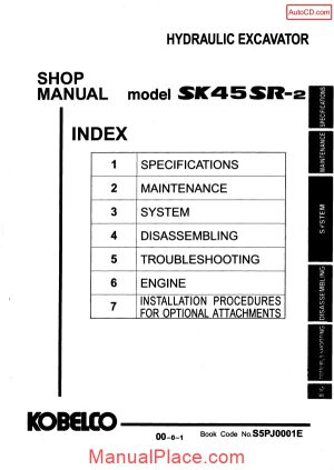 kobelco sk45sr 2 hydraulic excavator s5pj0001e page 1