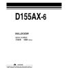 komatsu bulldozer d155ax 6 operation maintenance manual page 1