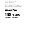 komatsu engine sa6d108 1 workshop manuals page 1