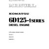komatsu engine sa6d125 1 workshop manuals page 1