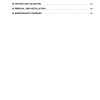 komatsu hydraulic excavator pc12r 8 pc15r 8 shop manual page 3