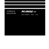komatsu hydraulic excavator pc490lc 11 field assembly instruction page 1