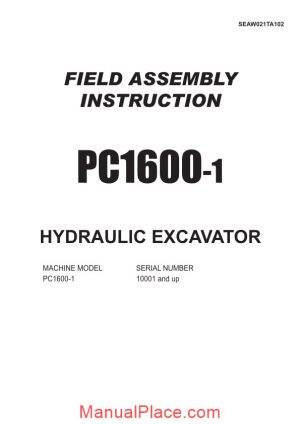 komatsu pc1600 1 field assembly instruction seaw021ta102 page 1