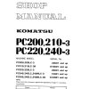 komatsu pc210 3 pc200 pc220 pc240 3 workshop manual page 1