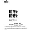 komatsu rigid dump trucks hd985 3 shop manual page 1