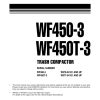 komatsu trash compactors wf450t 3 workshop manuals page 1