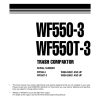 komatsu trash compactors wf550 3 workshop manuals page 1