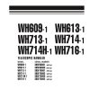 komatsu wh609 613 713 714 714h 716 1 shop manual page 1