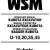 kubota excavator u10203545 workshop manual page 1