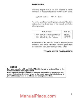 lexus wiring diagrams page 1