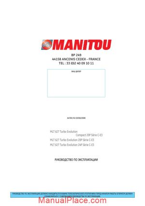 manitou mlt 627 service manual ru page 1