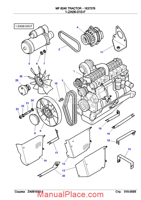 Massey Ferguson Mf8240 Parts Catalogue – Service Manual Download ...