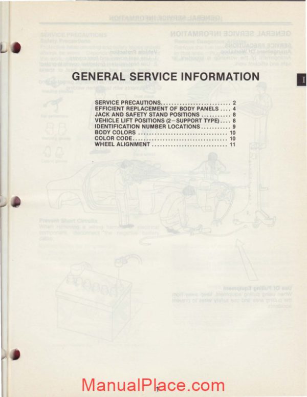 mazda rx 7 bodyshop manual page 4