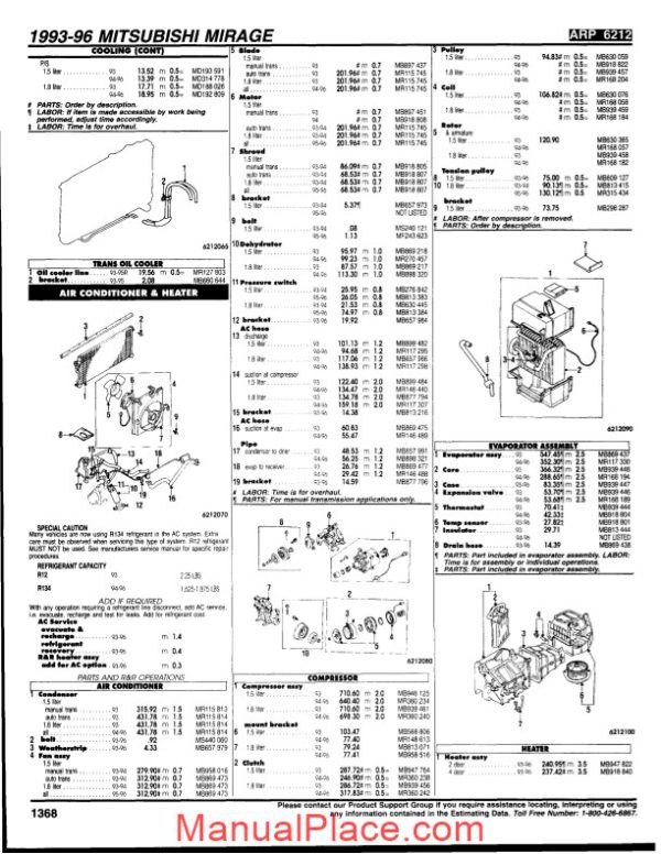 mitsubishi lancer parts listing complete 93 96 page 3