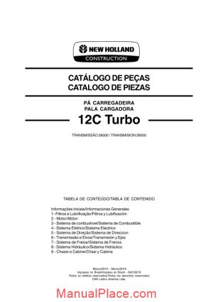 new holland 12c turbo loader part catalog page 1