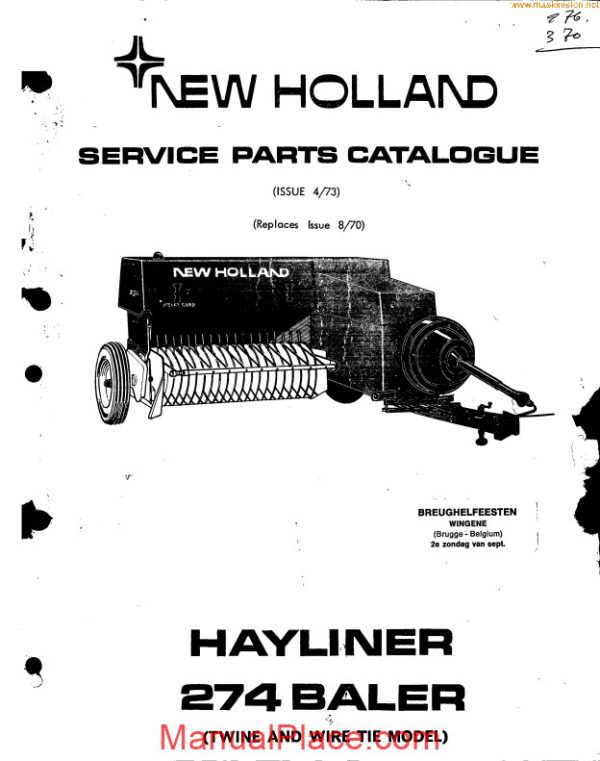 new holland 274 small baler parts sec wat page 1