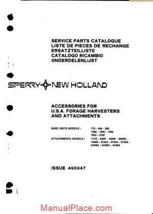 new holland accessories sperry parts sec wat page 1