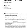 new holland d150lgp craler dozer workshop manual page 1