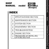 new holland excavator e215b japan hs russ en service manual page 1