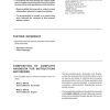 new holland mh 2 6 3 6 service manual machines page 3