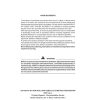 new holland mh 2 6 3 6 service manual machines page 4