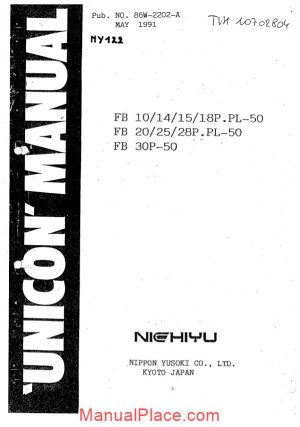 nichiyu forklift fb10 30 pl50 service manual page 1