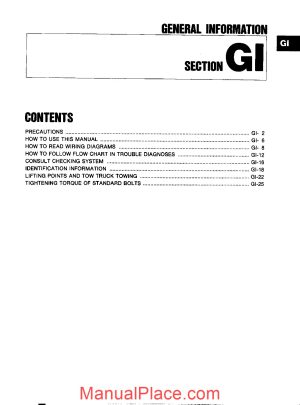 nissan 300zx z32 year 1996 workshop manual in english page 1