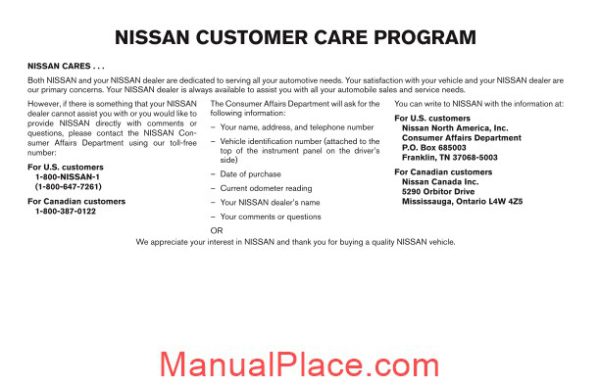 nissan altima 2007 service manual page 4