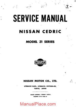 nissan cedric service manual page 1