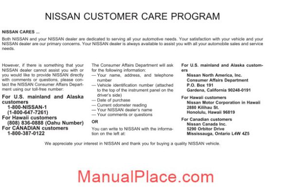 nissan sentra 2002 service manual page 4
