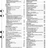 saab 9000 service electrical faulttracing m1991 sec wat page 3