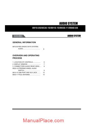 ssang yong korando new actyon 2010 2013 audio system 1 service repair manual page 1