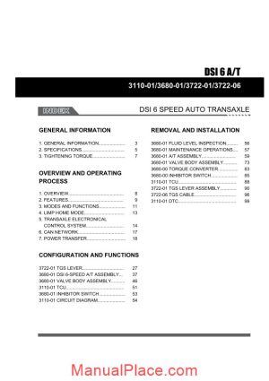 ssang yong korando new actyon 2010 2013 dsi 6 speed auto transaxle service manual page 1