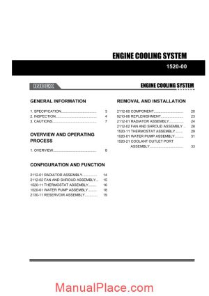 ssang yong korando new actyon 2010 2013 engine cooling system page 1