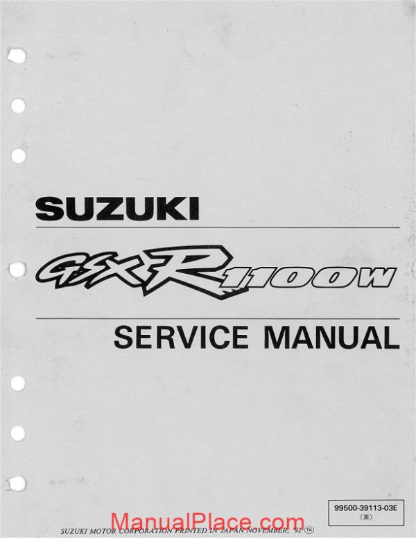 suzuki gsx r1100 service manual page 1