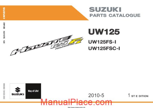 suzuki hayate 125 fi dcp parts page 1