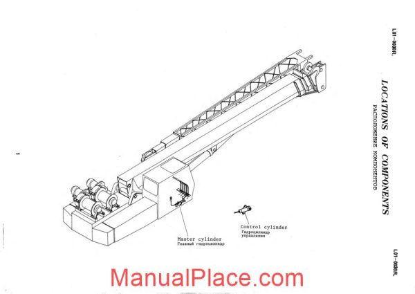 tadano mkat 40 repair manual page 3