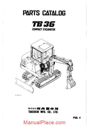 takeuchi compact excavator tb36 parts manual page 1