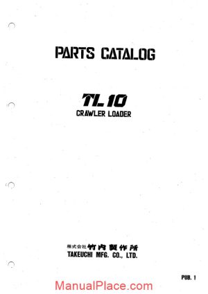 takeuchi crawler loader tl10 parts manual page 1