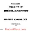 takeuchi diesel backhoe tb12 14s parts manual page 1